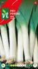 Lauch Lüttich Winter Samen - Ca. 5 gr | VT_591 Produktbild-Vorschau 1