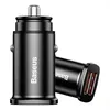 Baseus CCALL-DS01, Draußen, Zigarettenanzünder, 12 V, Produktbild-Vorschau 15
