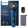 Elektryczna golarka na mokro i sucho Philips Series 5000 Podgląd zdjęcia produktu 19