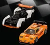 Stavebnica LEGO Speed Champions 76918 McLaren Solus GT a Náhľad obrázku produktu 8