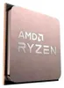 AMD AM4 Ryzen 5 5600GT Box 3,6GHz MAX 4,6GHz 6xCore Produktbild-Vorschau 5