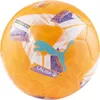 Puma Orbita Laliga 1 Hyb Fußball Gelb 5 Gelb 5 Produktbild-Vorschau 1