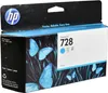 HP 728 Cyan DesignJet Druckerpatrone, 130 ml, HP DesignJet Produktbild-Vorschau 2