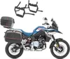 Seitenkoffer + Topcase passend für BMW F 750 / 850 GS 18-23 Produktbild-Vorschau 1