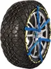 Michelin Michelin Easy Grip Evolution - 2 łańcuchy śniegowe Podgląd zdjęcia produktu 4