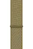 Apple MTMM2ZM/A, Band, Smartwatch, Olive, Apple, 44mm Produktbild-Vorschau 2