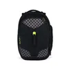 Satch Schulrucksack-Set MATCH Dark Skate 2-teilig, inkl. Produktbild-Vorschau 3