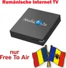 Rumänische IP TV Internet Box Mediaart-2a Android e Produktbild-Vorschau 3