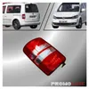 Fanale posteriore sinistro per VW Caddy 2010-2014 2K5945095 Anteprima dell’immagine prodotto 4