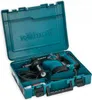 A teal plastic case containing a teal and black rotary hammer drill and accessories. Podgląd zdjęcia produktu