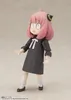 Anya Forger action figure in a surprised pose. Podgląd zdjęcia produktu