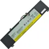 Akku passend für Lenovo Erazer Y50, Li-Polymer, 7,4V, Produktbild-Vorschau 1