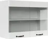 Mobile da cucina in vetro Vicco R-Line Bianco rustico 80 Anteprima dell’immagine prodotto 1