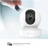 EZVIZ TY1 4MP, IP-Sicherheitskamera, Drinnen, Verkabelt & Produktbild-Vorschau 8