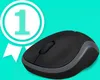 Bezdrôtová optická myš Logitech M185 s extrémne dlhou dobou Náhľad obrázku produktu 8