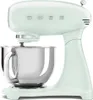 Smeg 50s Style Küchenroboter Silber One Size / EU Plug 220V Produktbild-Vorschau 7