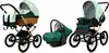 Babylux® Classic Gold | 3in1 Kinderwagen Set | Green Daisy Produktbild-Vorschau 1