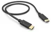 Ladekabel, USB-C - USB-C, 0,5 m, Schwarz (00201706) Produktbild-Vorschau 2