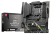 MSI MAG B550 TOMAHAWK MAX WIFI, AMD, Sockel AM4, AMD Ryzen Produktbild-Vorschau 6