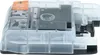 vhbw 5x Tintenpatronen Ersatz für Brother LC121BK, LC121C, Produktbild-Vorschau 8