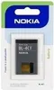 Nokia - BL-4CT - Akku Li-ion - 1616, 1800, C1-01, C1-02 - Podgląd zdjęcia produktu 2