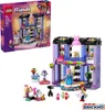 Lego Friends Modeschau in Heartlake City Voir les images du produit 19