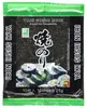 JH Foods Yaki Nori mořská řasa zelená pražená 10 listů Náhled obrázku produktu 3