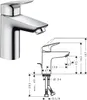 Hansgrohe-Unterputzkörper Universal DN 20 (3/4") Nr. 01800 Produktbild-Vorschau 12