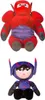 BAYMAX rot  und Hiro , 2er Set  Plüsch ca 27cm  , Big Hero Produktbild-Vorschau 1