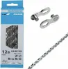 SHIMANO CN-M7100 SLX Schaltungskette, 126 Glieder, 12-fach, Produktbild-Vorschau 9