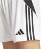 Adidas Tiro 24 Shorts Herren - Weiß / Schwarz  | Größe: L Produktbild-Vorschau 5