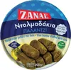 Zanae Weinblatter gefüllt mir Reis 200g Produktbild-Vorschau 7