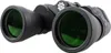 Binocolo Konus Sporty 10x50 WA - potente binocolo Anteprima dell’immagine prodotto 3