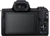 Canon EOS M50 + 18-150 mm, 24,1 MP, 6000 x 4000 Pixel, Produktbild-Vorschau 2