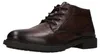 Bugatti Herren Elegante Stiefelette 311-AYK30-1000 Braun Produktbild-Vorschau 1