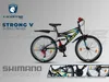Licorne Bike Strong V Premium horské kolo ve velikosti 24 a Náhled obrázku produktu 5