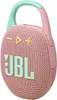 JBL Clip 5, 4,5 cm, 4,5 cm, 7 W, 7 W, 90 - 20000 Hz, 85 dB Podgląd zdjęcia produktu 4