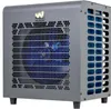 W'eau Pool Wärmepumpe Mini Inverter 20 Plus 3 kW Heizen Produktbild-Vorschau 1