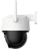 IMOU Imou Cruiser Z Turret IP security camera Indoor & Produktbild-Vorschau 29
