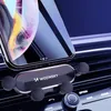 Wozinsky uchwyt na telefon do samochodu grawitacyjny na Podgląd zdjęcia produktu 18