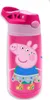 KiDS Licensing - PP17062 - Bouteille à boire Voir les images du produit 3