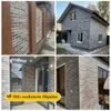 AMK Fassadenpaneele 322 Mix-graubraun – Flexible Produktbild-Vorschau 7