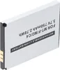 Akumulator kompatybilny z AVM FRITZ!Fon MT-F,  M2, C4, C5 Podgląd zdjęcia produktu 1