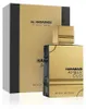 AL HARAMAIN Amber Oud Black Edition EDP spray 100ml Produktbild-Vorschau 6