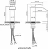 Diagrams showing the dimensions of two different faucets. Produktbild-Vorschau