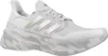 Adidas Ultraboost 5 W Szary Podgląd zdjęcia produktu 5