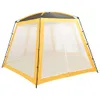 Tente de piscine Toile 500x433x250 cm Jaune Voir les images du produit 9