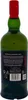 Ardbeg Wee Beastie 5 Jahre Islay Single Malt Scotch Whiskey Produktbild-Vorschau 11