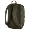 The back view of a green backpack with brown leather accents. Náhled obrázku produktu