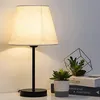 Opviq, AYD- AYD SGN, Sahne, Nachttischlampen, 100% PVC Produktbild-Vorschau 1